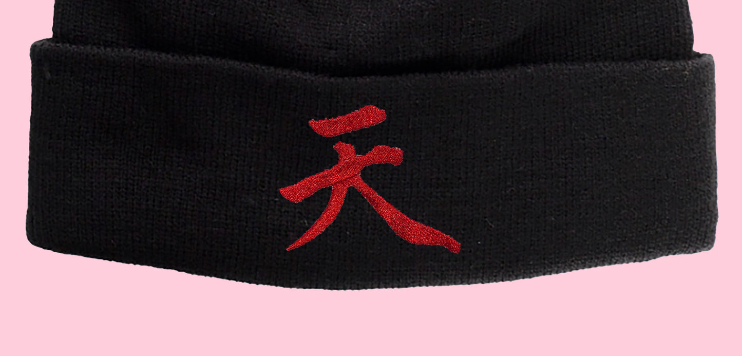 akira beanie