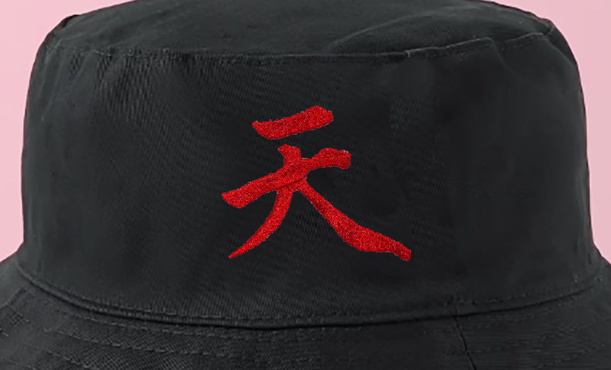 akira bucket hat